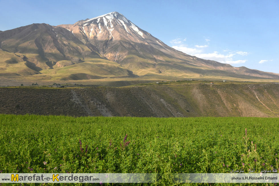 طبیعت کوه دماوند